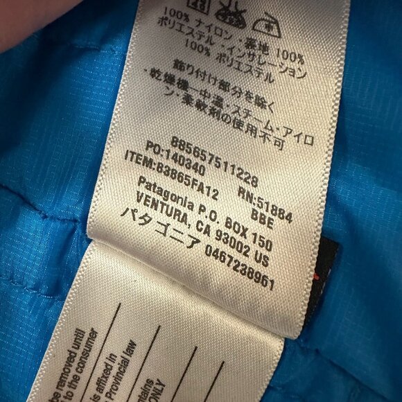 Patagonia Solar Wind Windstopper Jacket Primaloft Insulated Blue Men’s Medium M - Picture 15 of 16